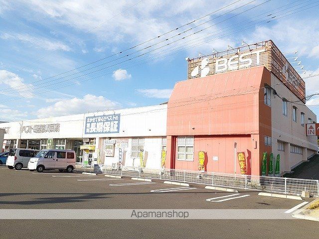 ゴーズ ハイツの周辺写真