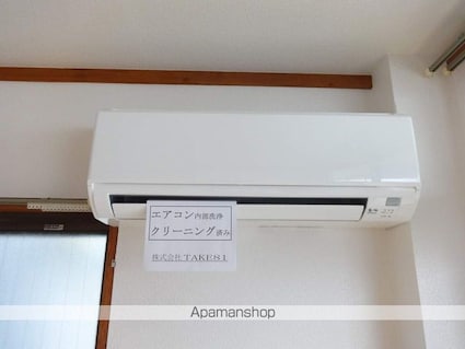 ふじハイツ[1DK/24m2]のその他設備