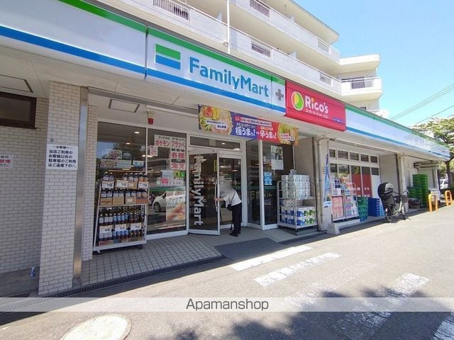 ファミーユ宮崎の周辺写真