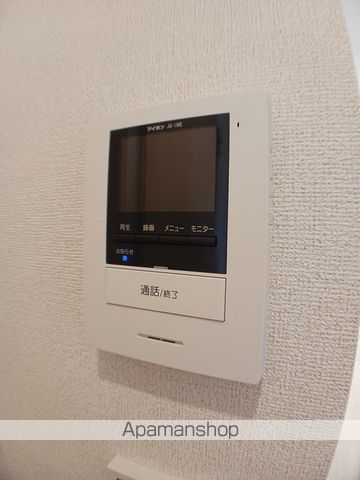 エヴィメリアIIの内装写真