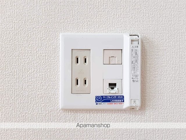 ジョイフル東野の内装写真