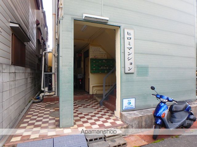 ヒロミマンションの玄関写真