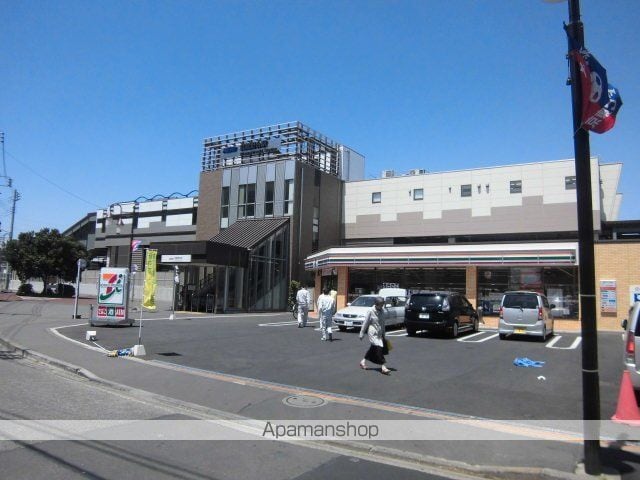 メインシティガーデン シャルマンの周辺写真