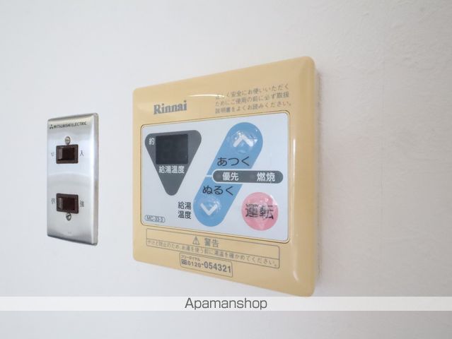 アベニュー泉の内装写真