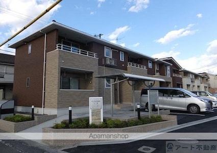サン住吉双葉Ⅰ[1LDK/45.13m2]の外観3