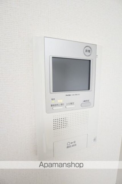 メインステージ立川[1K/23.2m2]のセキュリティ