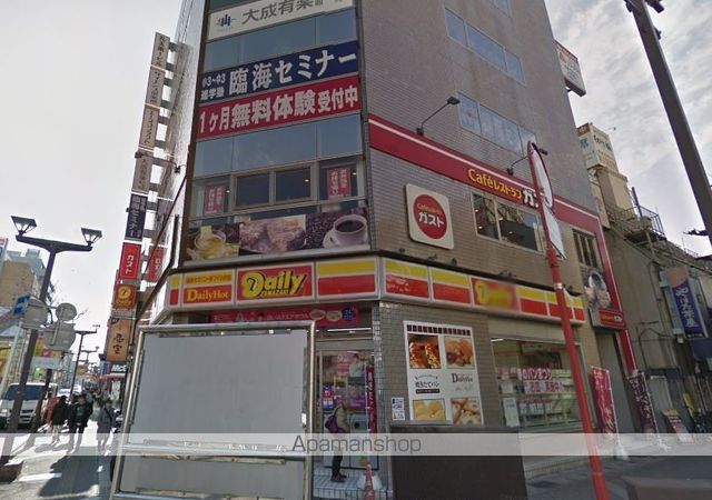 ローズガーデンタナカの周辺写真