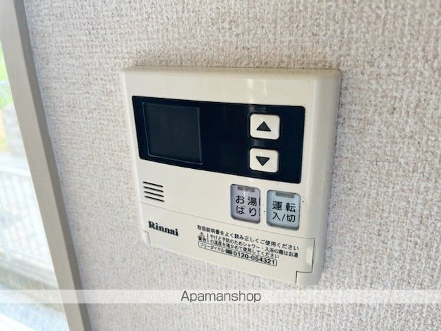 フレグランスAの内装写真