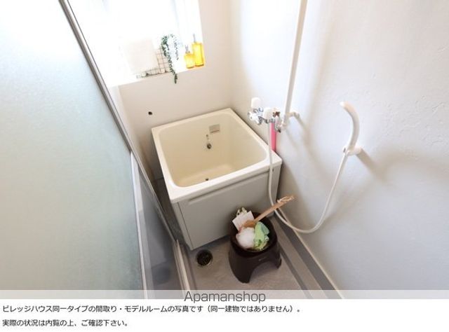 ビレッジハウス萩原3号棟の内装写真
