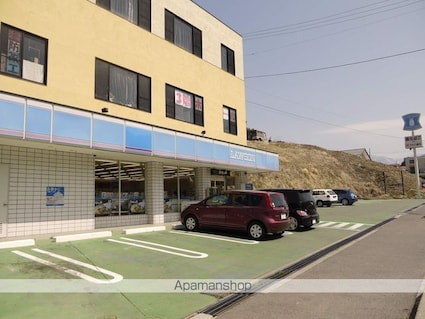 ノースサイドＫ[2DK/40.04m2]の周辺3