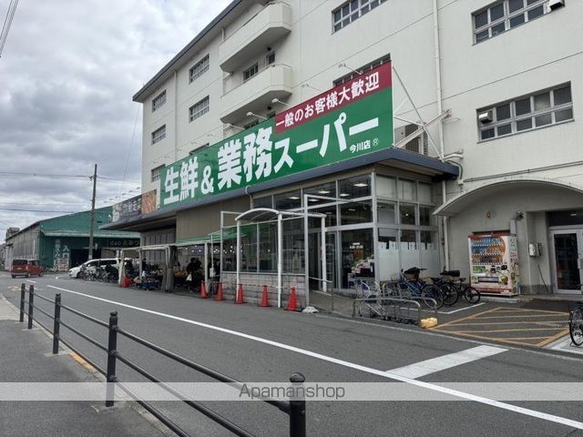 ハーヴェスト今川の周辺写真