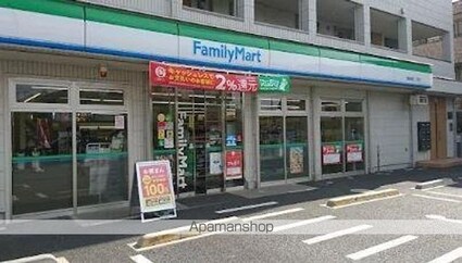 コンフォート・サイト[1K/23.39m2]の周辺4