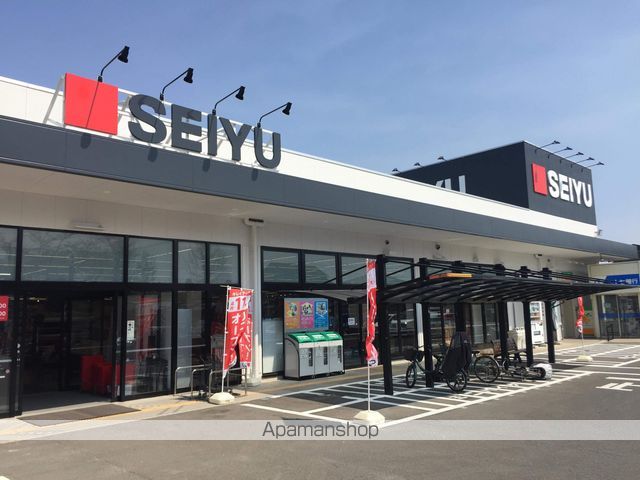 恵千コーポの周辺写真
