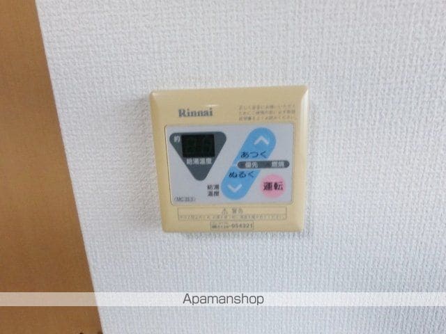 内田コーポの内装写真