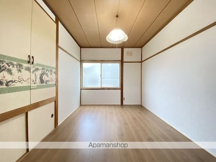 パレス大田[2LDK/53.88m2]のその他部屋・スペース