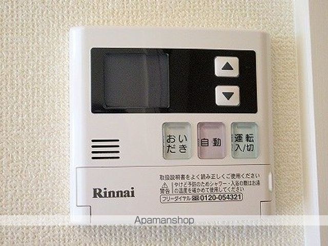 エヴァーグリーンの内装写真