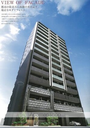 プレサンスジェネ千種内山[1K/24.51m2]の外観1