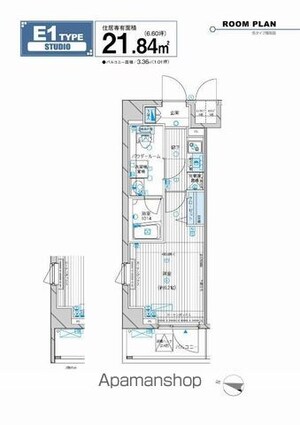 東京都中野区野方１丁目[1K/21.84m2]の間取図