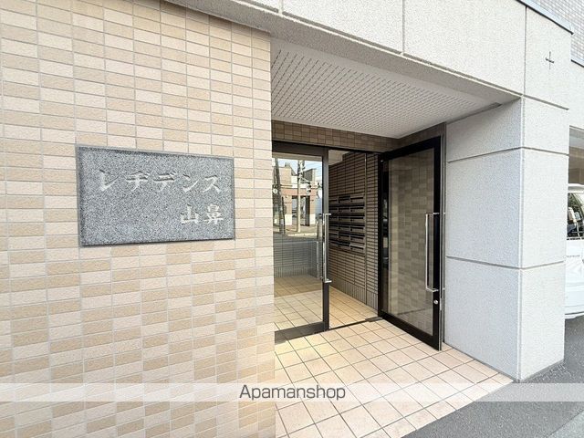 レヂデンス山鼻の玄関写真
