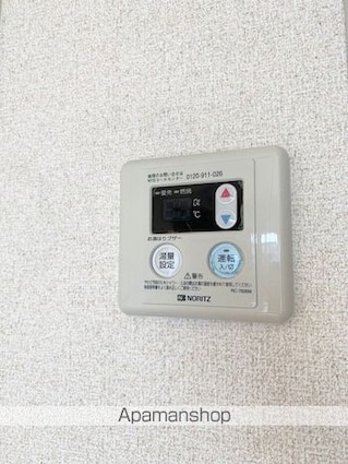 瀬田メディエートプラザＢ[1LDK/40.07m2]のその他設備