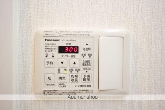 アーバンレジデンス神田富山町[1LDK/43.1m2]の内装4