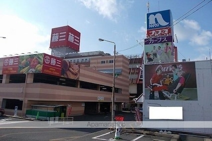 フランフレーシュ[1R/27.85m2]の周辺2