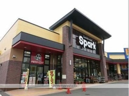 シティハイツ宇品[1R/37.35m2]の周辺4