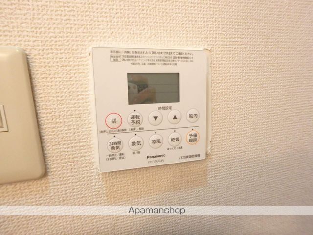国見坂壱番館の内装写真