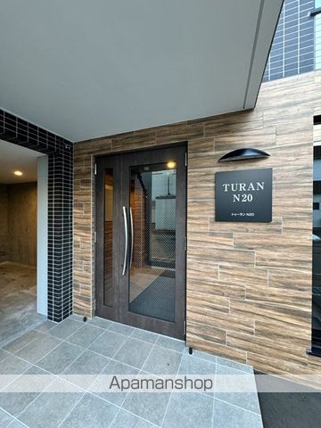 TURAN N20の玄関写真