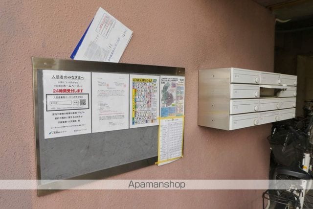 アベニュー諏訪の内装写真