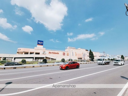 千葉県千葉市中央区稲荷町２丁目[1LDK/40.78m2]の周辺1