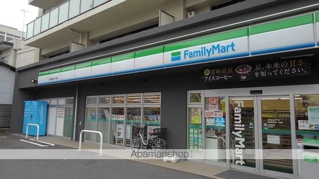 コンテ Mの周辺写真