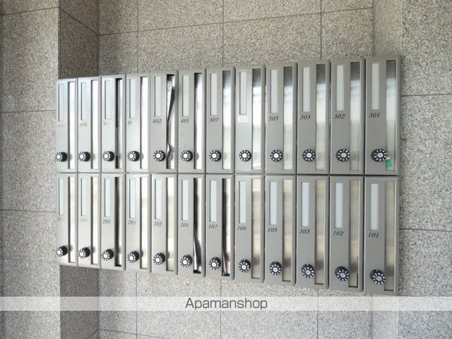 グランストーク宙の外観写真