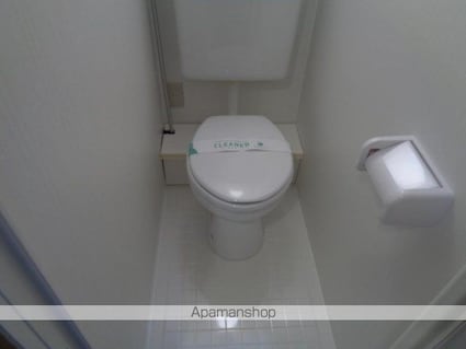 ライオンズプラザ新宿[1R/19.24m2]のトイレ