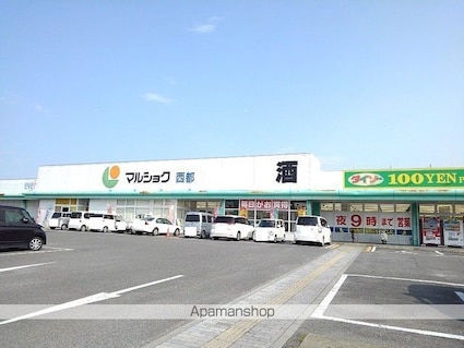 ソラティオ・ファウスト　Ⅱ[1LDK/45.03m2]の周辺2