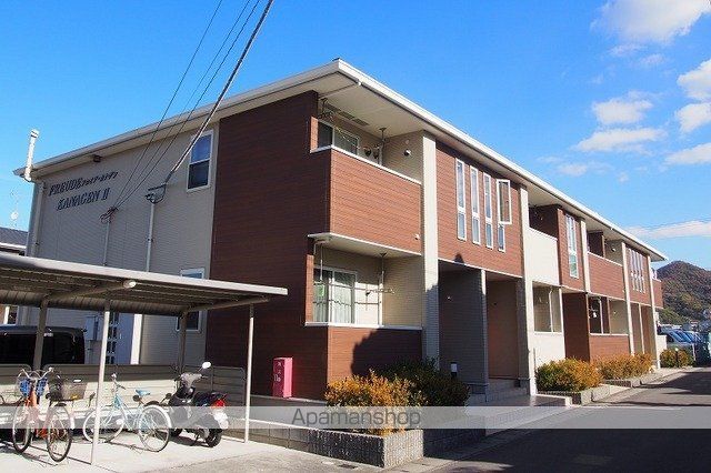 フロイデ KANAGEN IIの玄関写真
