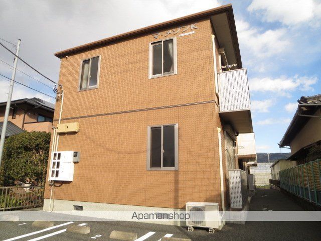 マ・メゾンK