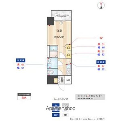 ＳーＲＥＳＩＤＥＮＣＥ金山ｅｐｕｒｅ（エピュレ）[1K/22.54m2]の間取図
