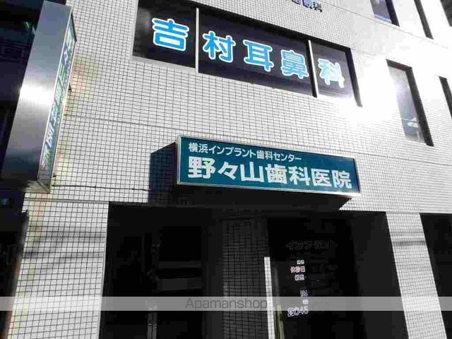 グリフォーネ横浜・中央の周辺写真
