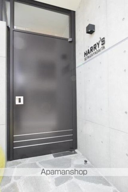 ハリーズ世田谷代田[1K/25.12m2]の外観4
