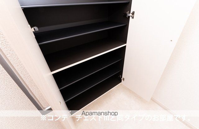 シンセリティの内装写真