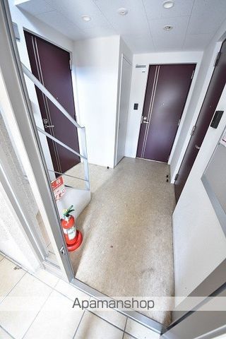 MULBERRYFIELD 24.2マルベリーフィールド24.のその他写真
