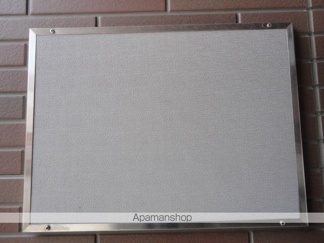 エクセルヒルズ B棟のその他写真