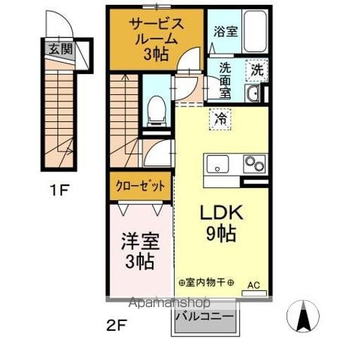 はっぴーあいらんど Aの間取り写真