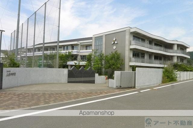 伊予郡砥部町 2階建 築9年の周辺写真