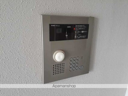 グラン　アルカンシエル[1K/28.9m2]のその他設備1