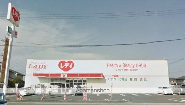 ピースレジデンス A・B棟の周辺写真