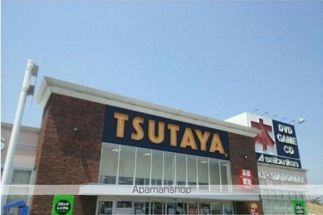 ヴェルカーサこいの森の周辺写真