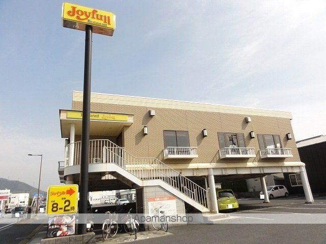 ラ・ルーチェの周辺写真