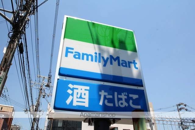ヒルズY&Yの周辺写真